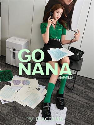 太平鳥女裝春夏新品