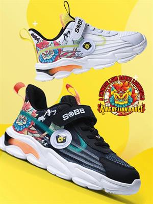 獅堡童鞋2022秋冬新品