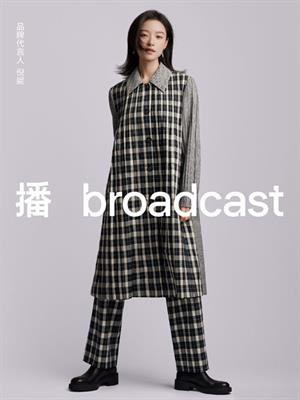 播女裝秋冬新品