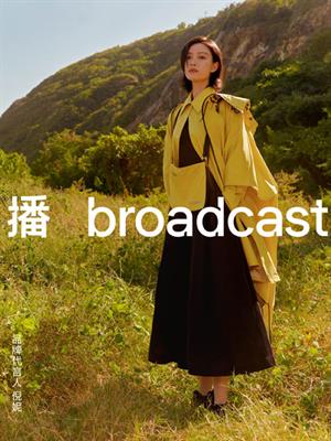 播女裝秋冬新品