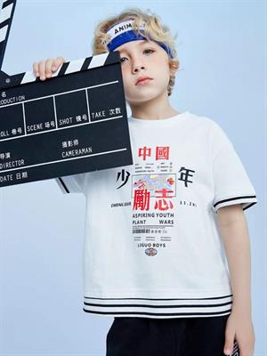 力果童裝春夏新品
