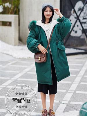 芝麻e柜品牌折扣女裝秋冬新品