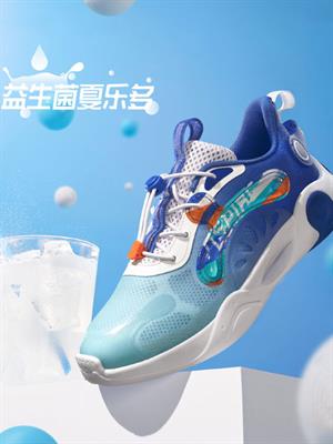 特步兒童童鞋