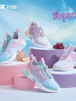 特步兒童童鞋