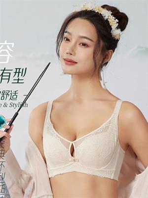金包銀內衣春夏新品