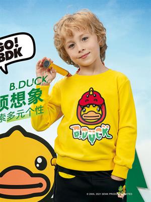 B.Duck小黃鴨童裝新品