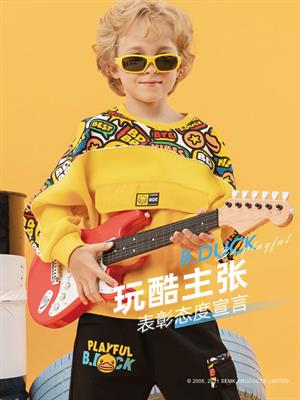 B.Duck小黃鴨童裝新品
