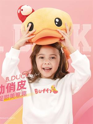 B.Duck小黃鴨童裝新品