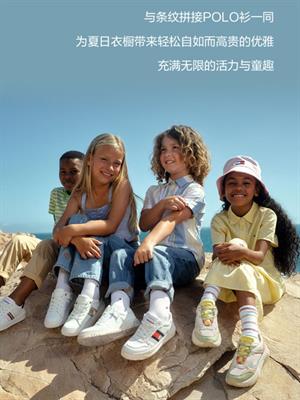 湯米希爾費(fèi)格童裝春夏新品