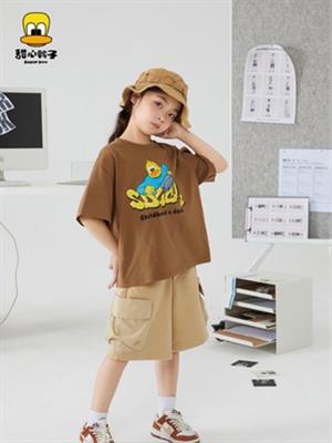 甜心鴨子2023夏季新品