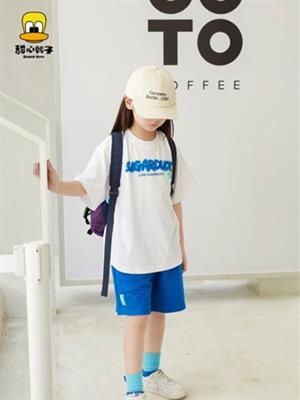甜心鴨子2023夏季新品