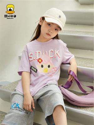 甜心鴨子2023夏季新品
