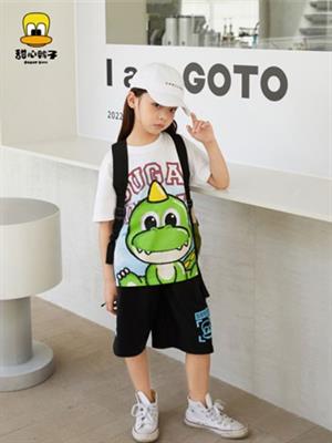 甜心鴨子2023夏季新品