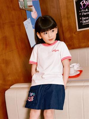 馬拉丁2023春夏新品