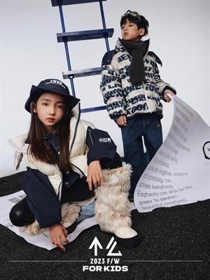 個么童裝2023秋冬新品