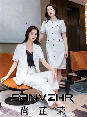 尚芷榮女裝春夏新品