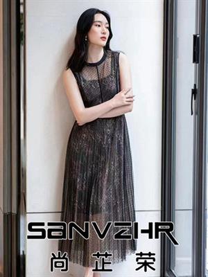 尚芷榮女裝春夏新品
