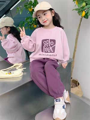 芒果小豬童裝秋季新品