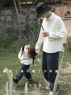 答咔答咔親子裝2023秋冬系列