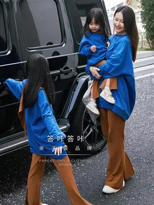 答咔答咔親子裝2023秋冬系列