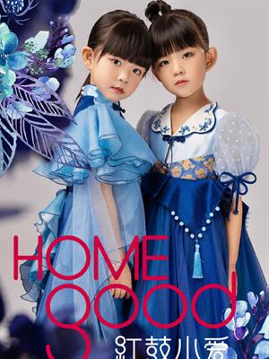 紅鼓小愛童裝新品