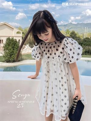森嶼2023春夏新品
