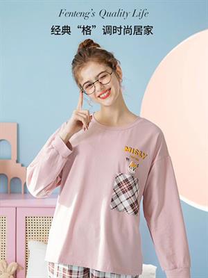 芬騰居家服新品