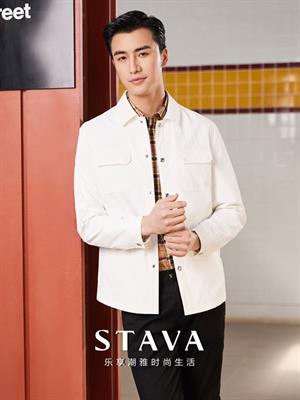 斯得雅男裝2023春季新品