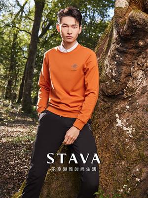 斯得雅男裝2023春季新品