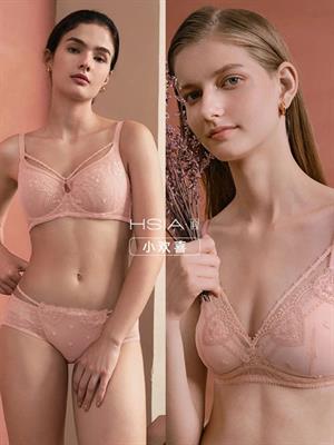 HSIA遐內(nèi)衣新品