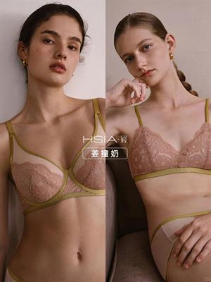 HSIA遐內(nèi)衣新品