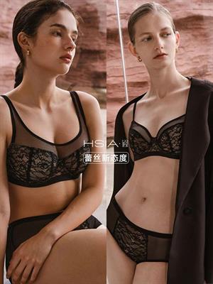 HSIA遐內(nèi)衣新品