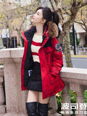 波司登羽絨服2023秋冬新品