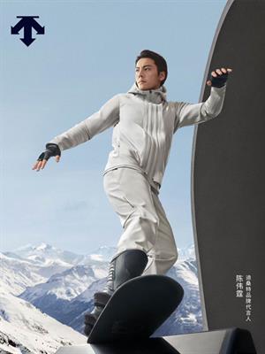 迪桑特滑雪運動新品