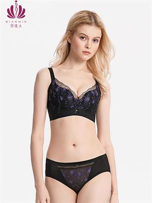 貝佳人內衣新品