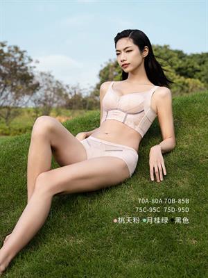 唯美內衣春夏新品