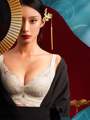 窈窕身姿 內(nèi)衣新品