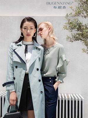 布根香女裝新品