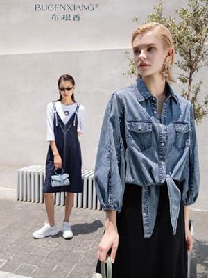 布根香女裝新品