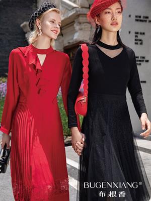 布根香女裝新品