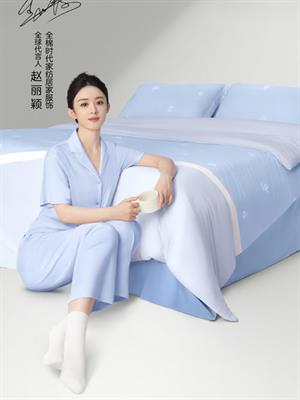 全棉時代居家服新款產品