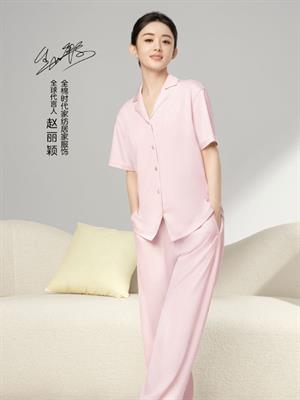 全棉時代居家服新款產品