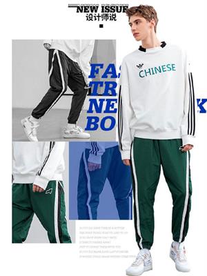 阿恩藍拓男裝新品