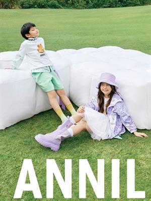 安奈兒春夏新品