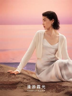 TKYSHOP女裝夏季新品