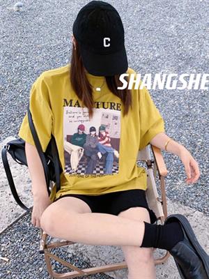 尚舍女裝夏季新品