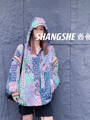 尚舍女裝夏季新品