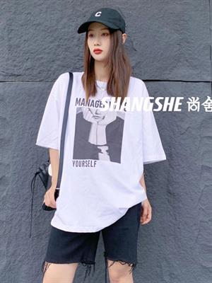 尚舍女裝夏季新品