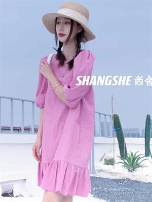 尚舍女裝夏季新品