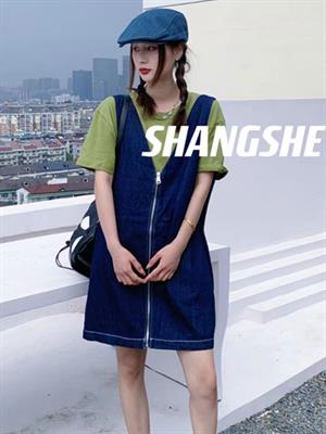 尚舍女裝夏季新品